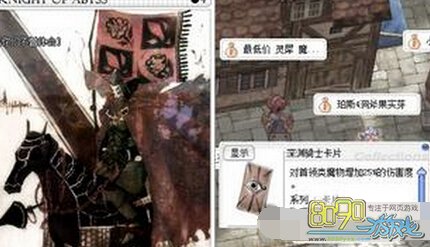 RO��ҳ��߼���Ƭ