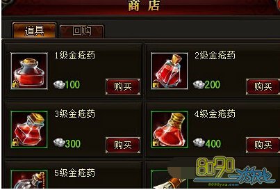 ������ҩ