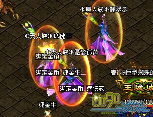 ������˵,��ôˢǮ 