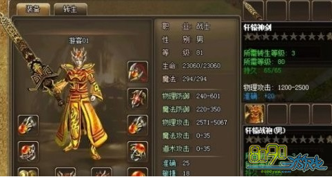 ������˵,ǧ��Ѫ����Ƥ��ô�� 