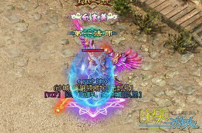 无名传奇,怎么升到60级 