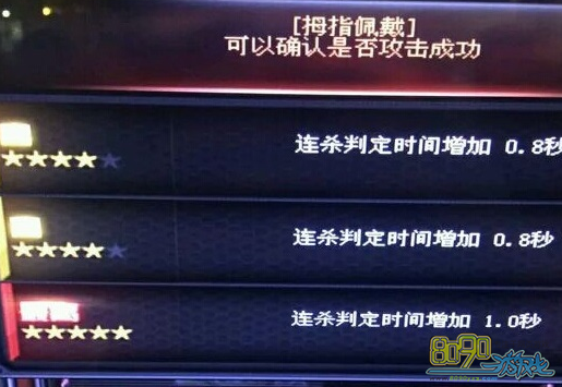 cf,��ô������ɱ�ж� 