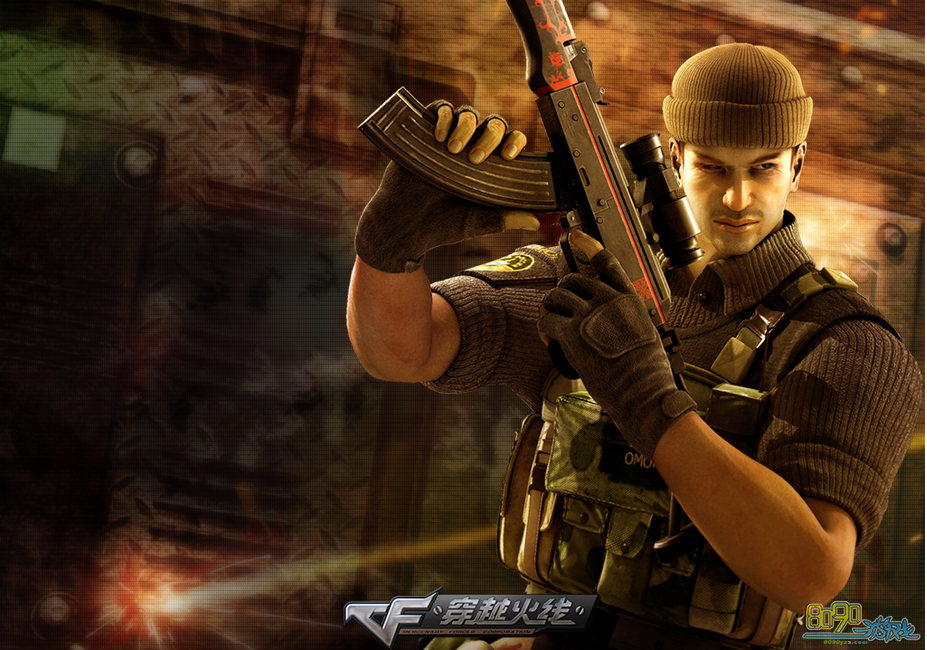 cf,��ô������ɱ�ж� 