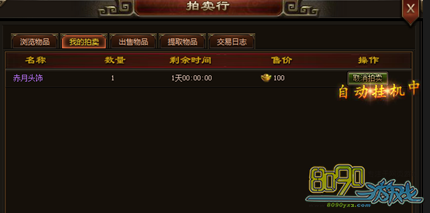 ��ħ����,��������ʲô��