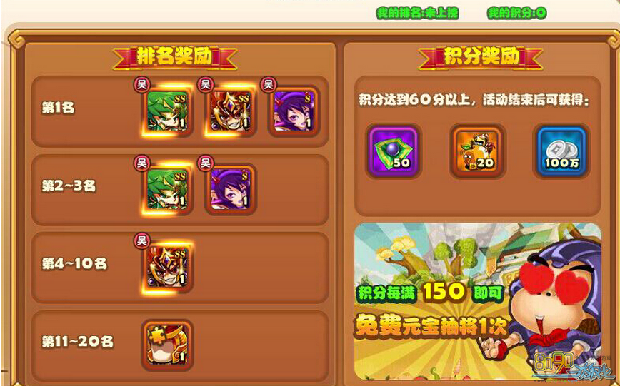 ����ˬ����