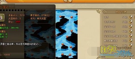 RO��ҳ�������ʼ�