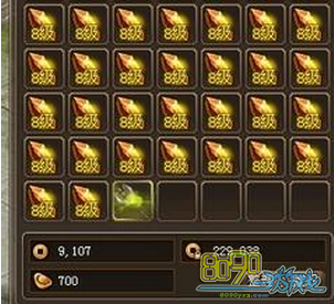 ������˵,�߲�ʯ��ô�� 