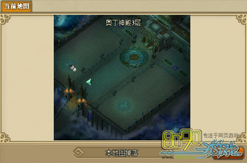 8090yxs.com�ɾ����boss���