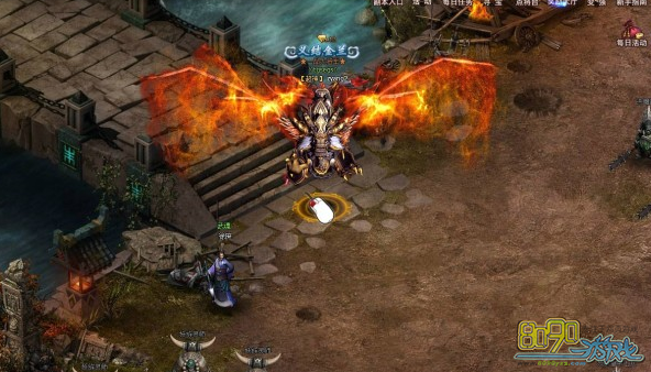 ��ħ����,40����ô���� 