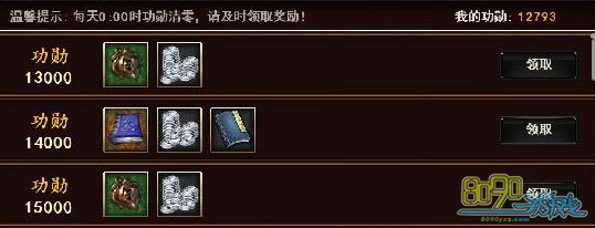 �񶷽���,��ôˢ��Ϊ 