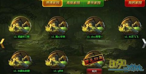 ��ս����