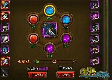 ��ս����