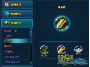 8090yxs.com������,��Ѫ����ô�ϳ�