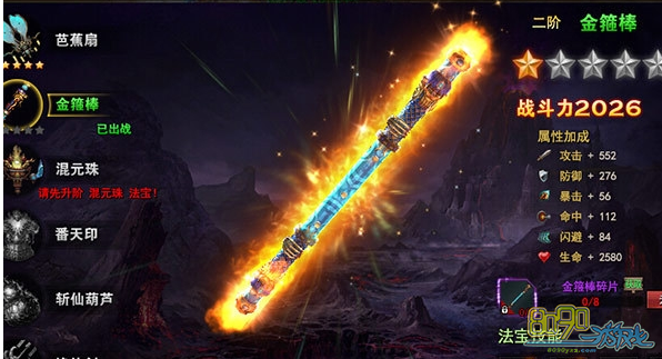 8090yxs.comǵ,𹿰ô 