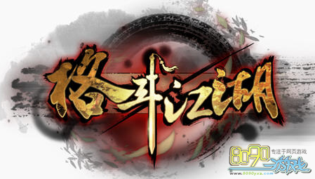 8090yxs.com�񶷽���,��ô������ 