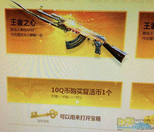 8090yxs.com cf,ʹûܿ 