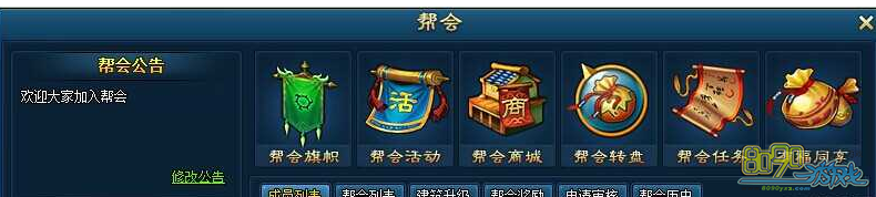 ������,�����ô���� 