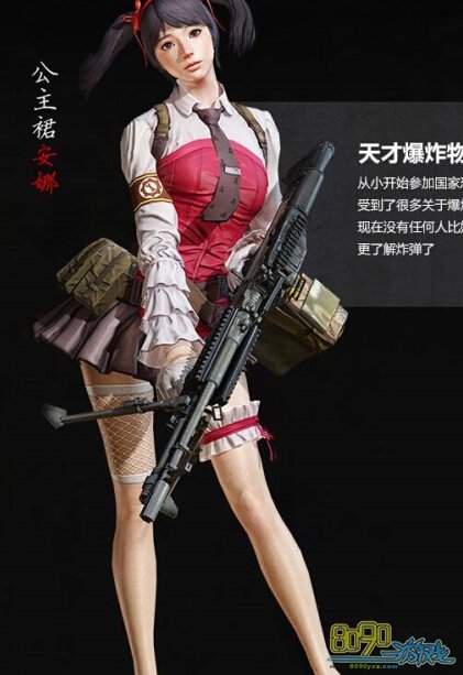 csol2公主裙安娜怎么才能抽到公主裙安娜抽到的几率大吗