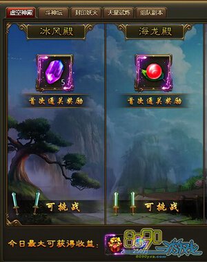 ��ս����