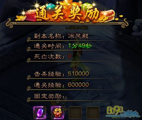 ��ս����