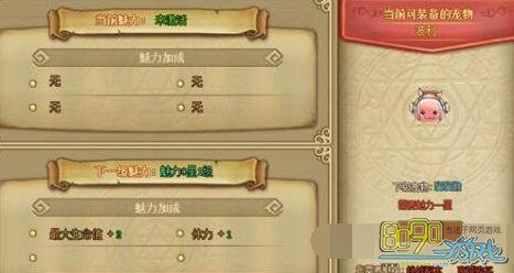 RO��ҳ����ʦ�ӵ� 