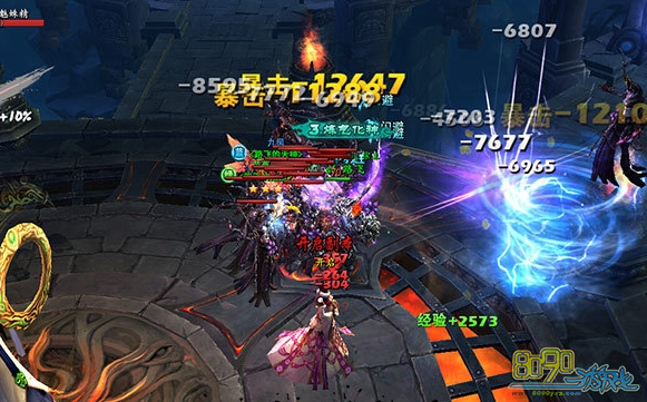 ���ǵ�,ʲô���ػ�Ů�� 