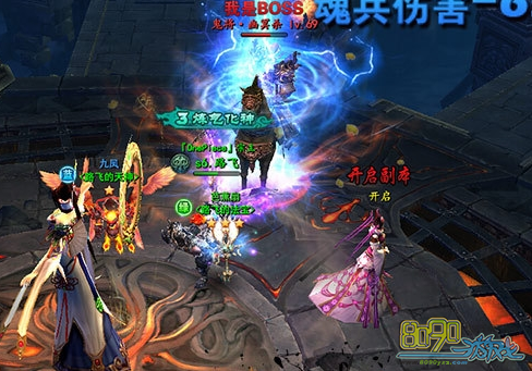 ���ǵ�,ʲô���ػ�Ů�� 