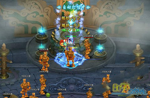 ������,7��11����ʲô� 