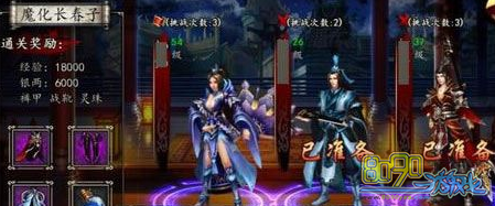 �񶷽���,��ô��� 