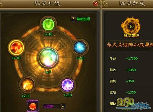 ��ս����