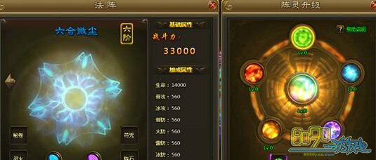 ��ս����