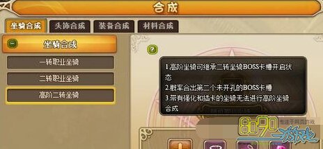 RO��ҳ���ת����