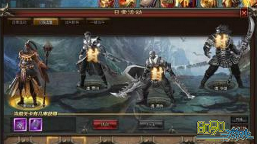 ��ħ����,Ϊʲô��½���� 