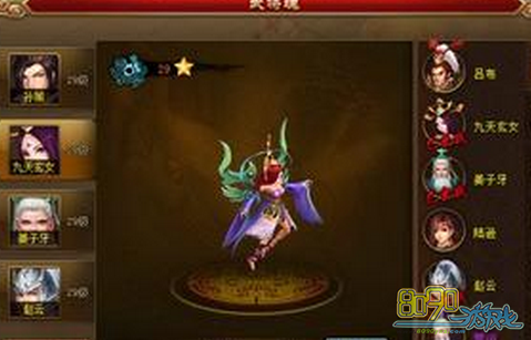 �¶�����,��ʯ��ô���� 