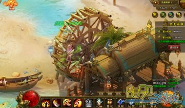 ��ս����