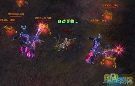 九星天辰诀怎么建造帮会