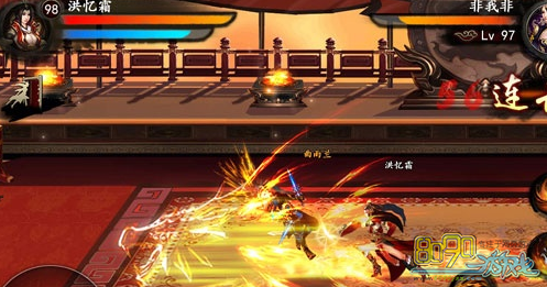 �񶷽���,���괫���������� 