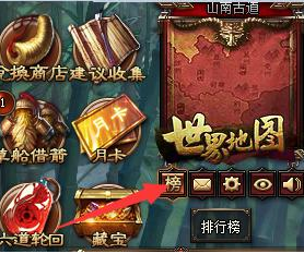 ��ħ����,���а�����Щ 