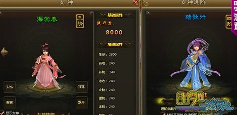 ��ս����