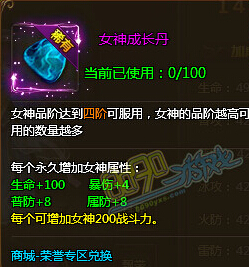 ��ս����