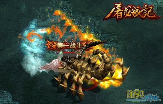 ����ս��