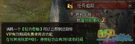 ն��������ô������