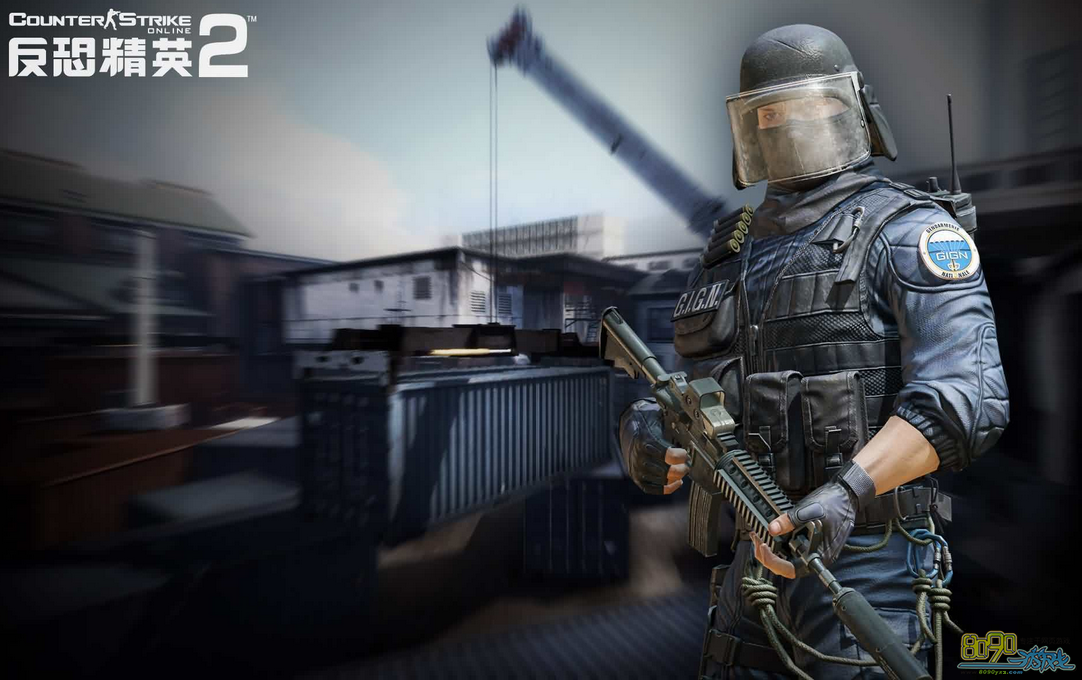 主页 游戏资讯 游戏攻略 csol2 7月15日更新到几点