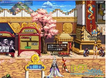 dnf,����TPͼ����ʲô��