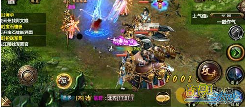 ��������,�ͽ�boss��ʲô 