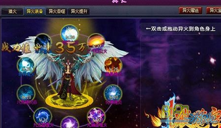 ���Ʋ��2,����սʲôʱ�俪 