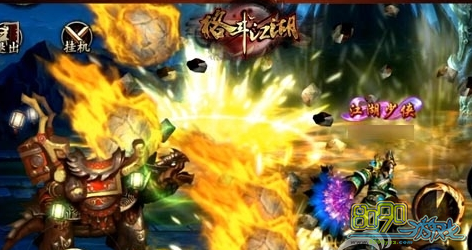 �񶷽���,�ɹž�����ô�� 