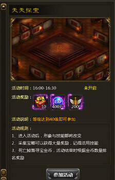 ��ս����