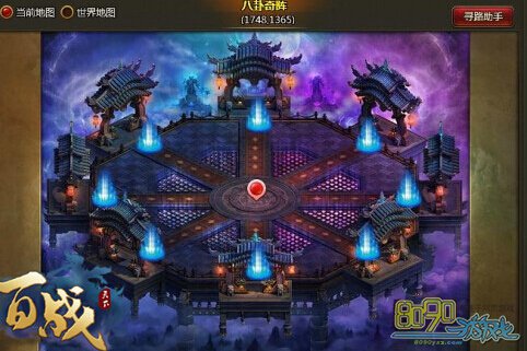 ��ս����