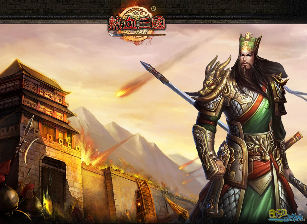 热血三国2名将如何抓捕 怎么抓捕名将-8090网页游戏